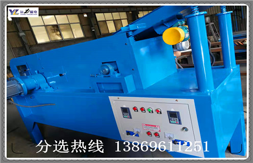 磁選機(jī)，渦電流磁選機(jī)，銅鐵分離設(shè)備渦電流磁選機(jī)發(fā)貨