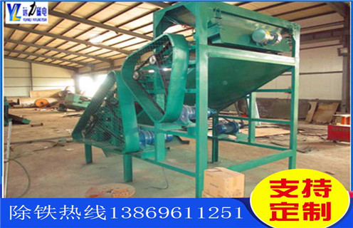 磁選機(jī)，赤鐵礦磁選機(jī)，遠(yuǎn)力對(duì)海南客戶赤鐵礦選別建議用啥型號(hào)磁選機(jī)