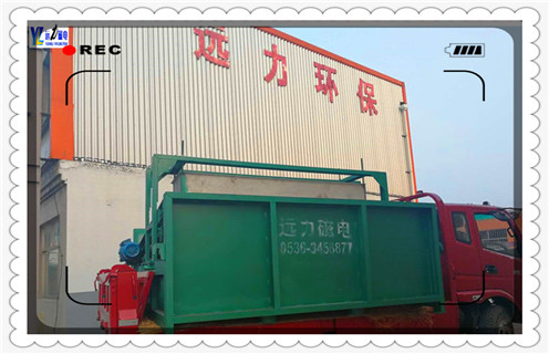 永磁筒式磁選機(jī)，濕式永磁筒式磁選機(jī)，濕式永磁筒式磁選機(jī)說明