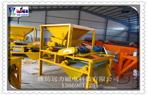 磁選機(jī)，磁選機(jī)磁系，遠(yuǎn)力磁選對(duì)磁系結(jié)構(gòu)的分析