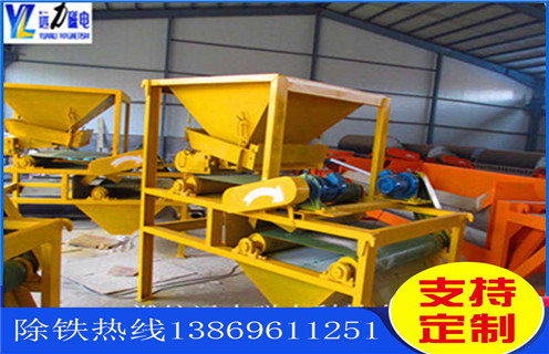 磁選機(jī)，高梯度磁選機(jī)，遠(yuǎn)力高梯度磁選機(jī)解決跑礦杜絕資源浪費(fèi)