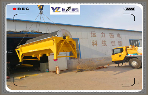 磁選機(jī)，濕式磁選機(jī)，遠(yuǎn)力濕式磁選機(jī)繼續(xù)努力，爭取更輝煌的進(jìn)步!