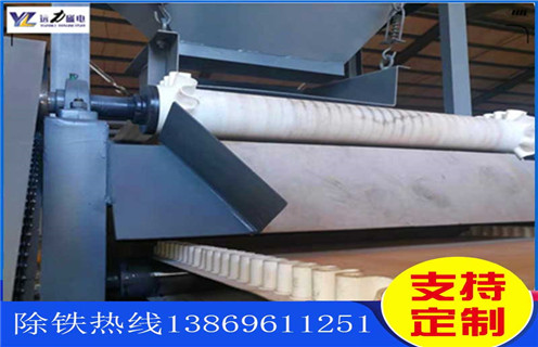 雙輥磁選機(jī)，山西雙輥半磁濕式磁選機(jī)_超強(qiáng)磁皮帶結(jié)構(gòu)_山西雙輥半磁濕式磁選機(jī)生產(chǎn)廠家 