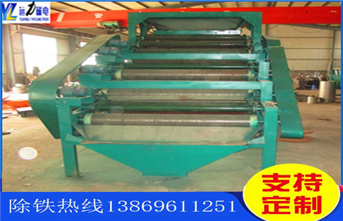 雙輥磁選機(jī)，山西雙輥半磁濕式磁選機(jī)_超強(qiáng)磁皮帶結(jié)構(gòu)_山西雙輥半磁濕式磁選機(jī)生產(chǎn)廠家 