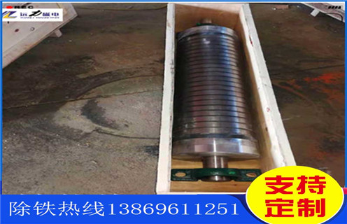 強(qiáng)磁輥式磁選機(jī)，吉林供銷輥式磁選機(jī)_超強(qiáng)磁皮帶式磁選機(jī)結(jié)構(gòu)_吉林供銷輥式磁選機(jī)生產(chǎn)廠家