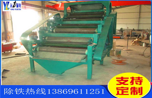 錳礦磁選機(jī)，遠(yuǎn)力磁電碳酸錳礦磁選機(jī)迎接挑戰(zhàn)在挑戰(zhàn)中騰飛！_皮帶工作原理_磁鐵礦遠(yuǎn)力磁電碳酸錳礦磁選機(jī)迎接挑戰(zhàn)在挑戰(zhàn)中騰飛！廠(chǎng)家 