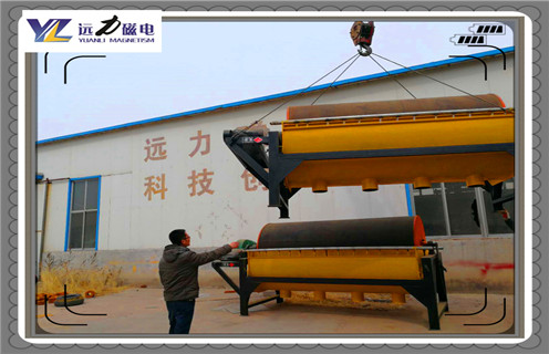 磁選機(jī)，遠(yuǎn)力磁選機(jī)的礦石含有多少的礦物？廠家_遠(yuǎn)力磁選機(jī)的礦石含有多少的礦物？磁場(chǎng)一般為多少_磁塊如何排列