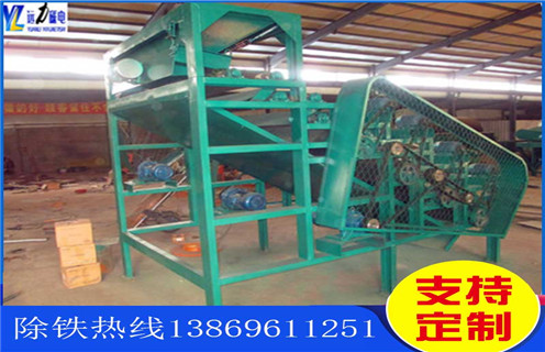 強(qiáng)磁輥式磁選機(jī)，除錳鐵強(qiáng)磁輥磁選機(jī)雙輥_磁選效率_除錳鐵強(qiáng)磁輥磁選機(jī)雙輥報(bào)價(jià)及結(jié)構(gòu)_遠(yuǎn)力磁電廠家