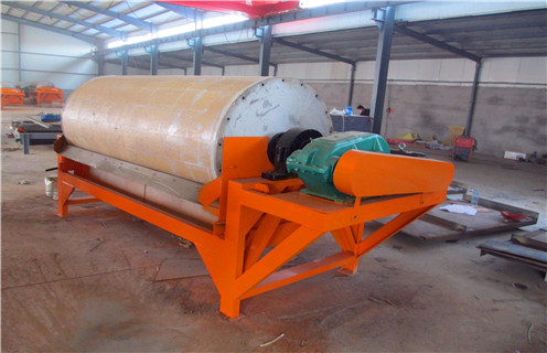 小型磁選機，小型電磁磁選機是高科技產(chǎn)物生產(chǎn)工作視頻_小型電磁磁選機是高科技產(chǎn)物生產(chǎn)型號參數(shù)及生產(chǎn)廠家