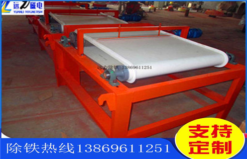 強(qiáng)磁滾筒磁選機(jī)，強(qiáng)磁滾筒磁選機(jī)實現(xiàn)自身科技創(chuàng)新發(fā)展_磁性礦強(qiáng)磁滾筒磁選機(jī)實現(xiàn)自身科技創(chuàng)新發(fā)展_強(qiáng)磁滾筒磁選機(jī)實現(xiàn)自身科技創(chuàng)新發(fā)展工作視頻皮帶及結(jié)構(gòu)價格