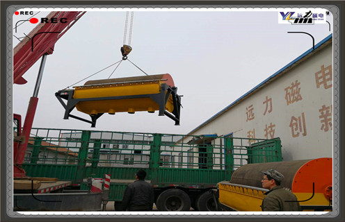 小型磁選機(jī)，小型磁選機(jī)安全生產(chǎn)注意事項_濰坊小型磁選機(jī)安全生產(chǎn)注意事項參數(shù)及生產(chǎn)廠家