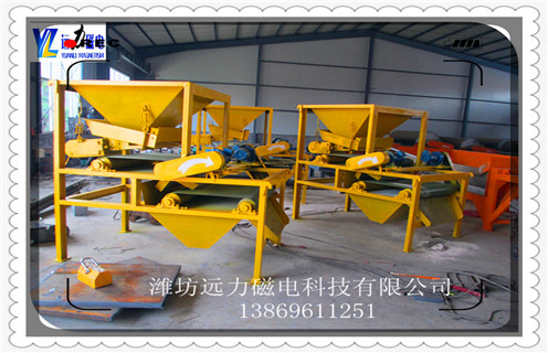 干式磁選機(jī)，廈門QCG-38010干式輥式強(qiáng)磁選機(jī)_磁性礦廈門QCG-38010干式輥式強(qiáng)磁選機(jī)_廈門QCG-38010干式輥式強(qiáng)磁選機(jī)工作視頻皮帶及結(jié)構(gòu)價(jià)格