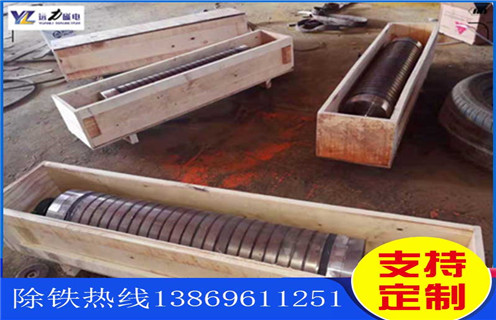 強(qiáng)磁輥式磁選機(jī)，如何用強(qiáng)磁輥式磁選機(jī)除掉石英砂中的鐵_磁選效率_如何用強(qiáng)磁輥式磁選機(jī)除掉石英砂中的鐵報(bào)價(jià)及結(jié)構(gòu)_遠(yuǎn)力磁電廠家