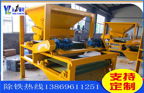 鉀長(zhǎng)石磁選機(jī)，符合市場(chǎng)需求的才是鉀鈉長(zhǎng)石磁選機(jī)設(shè)備_皮帶工作原理_磁鐵礦符合市場(chǎng)需求的才是鉀鈉長(zhǎng)石磁選機(jī)設(shè)備廠家
