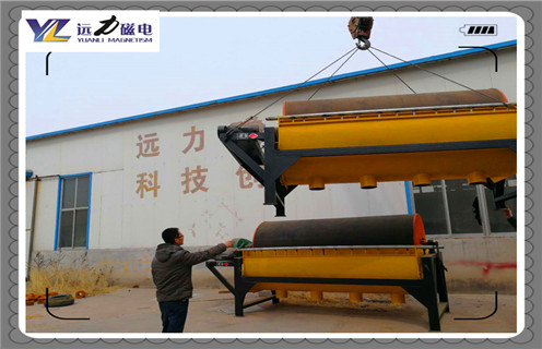永磁磁選機(jī)，南通實(shí)驗(yàn)用鼓式永磁磁選機(jī)_遠(yuǎn)力為您講述南通實(shí)驗(yàn)用鼓式永磁磁選機(jī)磁場分布圖 
