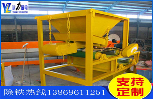 永磁筒式磁選機(jī)，永磁筒式磁選機(jī)用心生產(chǎn)，磁選機(jī)客戶更信賴_磁鐵如何分布_永磁筒式磁選機(jī)用心生產(chǎn)，磁選機(jī)客戶更信賴不吸鐵如何處理