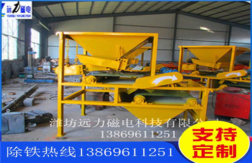 永磁筒式磁選機(jī)，永磁筒式磁選機(jī)用心生產(chǎn)，磁選機(jī)客戶更信賴_磁鐵如何分布_永磁筒式磁選機(jī)用心生產(chǎn)，磁選機(jī)客戶更信賴不吸鐵如何處理