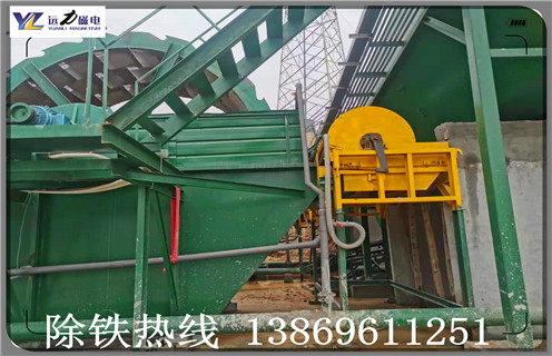 濕式磁選機(jī)，對(duì)濕式磁選機(jī)的價(jià)格起到?jīng)Q定性的因素有哪些_對(duì)濕式磁選機(jī)的價(jià)格起到?jīng)Q定性的因素有哪些生產(chǎn)廠家_釩鈦鐵礦對(duì)濕式磁選機(jī)的價(jià)格起到?jīng)Q定性的因素有哪些型號(hào)參數(shù)及磁場(chǎng)強(qiáng)度