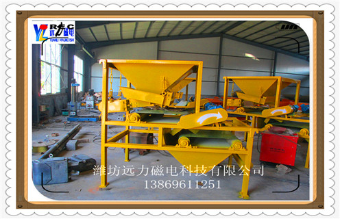 高梯度磁選機(jī)，高梯度磁選機(jī)是工業(yè)生產(chǎn)的設(shè)備_結(jié)構(gòu)原理圖_高梯度磁選機(jī)是工業(yè)生產(chǎn)的設(shè)備能選三氧化二鐵嗎