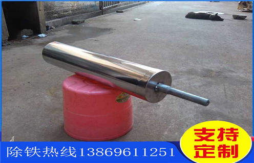 強(qiáng)磁輥式磁選機(jī)，陜西優(yōu)惠的強(qiáng)磁輥式磁選機(jī)_結(jié)構(gòu)原理圖_陜西優(yōu)惠的強(qiáng)磁輥式磁選機(jī)能選三氧化二鐵嗎？