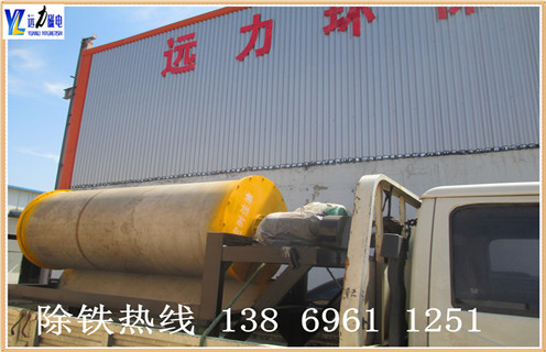 干式磁選機(jī)，鞏義干式磁選機(jī)工作原理_跑礦原因_錳礦鞏義干式磁選機(jī)工作原理一般是多少_生產(chǎn)廠家