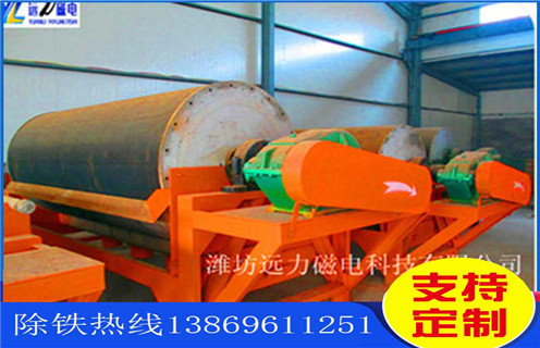 河砂磁選機(jī)，獨(dú)特優(yōu)勢(shì)的河砂磁選機(jī)_小型河沙磁選機(jī)_水洗獨(dú)特優(yōu)勢(shì)的河砂磁選機(jī)價(jià)格