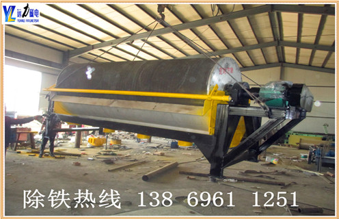 中場強磁選機，關(guān)于中磁場磁選機適用方向的說明_關(guān)于中磁場磁選機適用方向的說明選三氧化二鐵嗎？