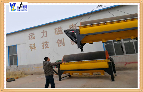 永磁強(qiáng)磁選機(jī)，云南永磁強(qiáng)磁選機(jī)_遠(yuǎn)力為您講述云南永磁強(qiáng)磁選機(jī)磁場(chǎng)分布圖