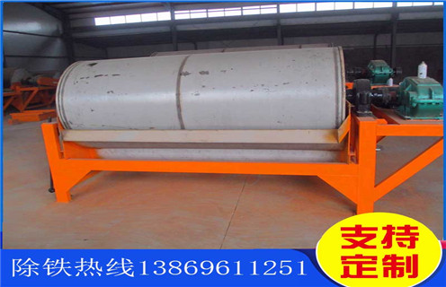 逆流永磁磁選機(jī)，河南逆流永磁磁選機(jī)_遠(yuǎn)力為您講述河南逆流永磁磁選機(jī)磁場分布圖