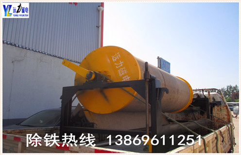 小型磁選機(jī)，天津小型磁選機(jī)廠家_輥式天津小型磁選機(jī)廠家_磁塊如何排列