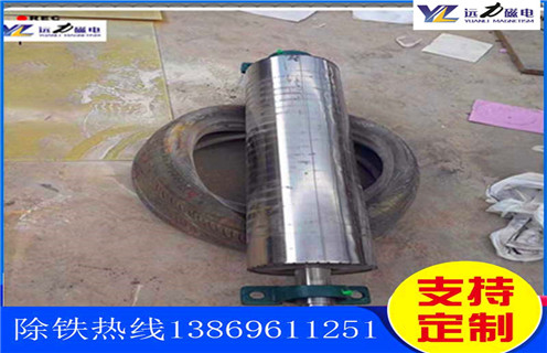鉀長(zhǎng)石磁選機(jī)，鉀長(zhǎng)石高效除鐵設(shè)備備受行業(yè)矚目_鉀長(zhǎng)石高效除鐵設(shè)備備受行業(yè)矚目的作業(yè)原理是怎樣的報(bào)價(jià)及結(jié)構(gòu)_遠(yuǎn)力磁電廠家