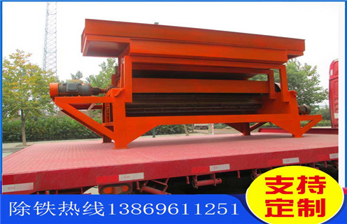 永磁磁選機(jī)，內(nèi)蒙古永磁大塊磁選機(jī)_遠(yuǎn)力為您講述內(nèi)蒙古永磁大塊磁選機(jī)磁場(chǎng)分布圖
