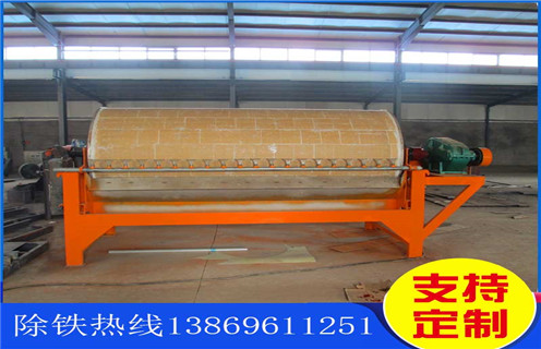 干粉磁選機(jī)，用心服務(wù)讓干粉磁選機(jī)在市場中發(fā)展更好，用心服務(wù)讓干粉磁選機(jī)在市場中發(fā)展更好磁場一般為多少_磁塊如何排列