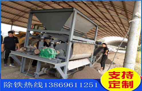 赤鐵礦磁選機，赤鐵礦磁選機用技術(shù)改變生產(chǎn)_赤鐵礦磁選機用技術(shù)改變生產(chǎn)報價及結(jié)構(gòu)_遠力磁電廠家