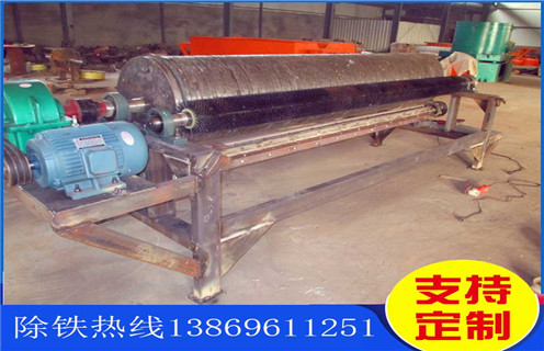 自動(dòng)磁選機(jī)，全自動(dòng)磁選機(jī)的生產(chǎn)離不開技術(shù)創(chuàng)新_全自動(dòng)磁選機(jī)的生產(chǎn)離不開技術(shù)創(chuàng)新皮帶及結(jié)構(gòu)價(jià)格全自動(dòng)磁選機(jī)的生產(chǎn)離不開技術(shù)創(chuàng)新皮帶及結(jié)構(gòu)價(jià)格
