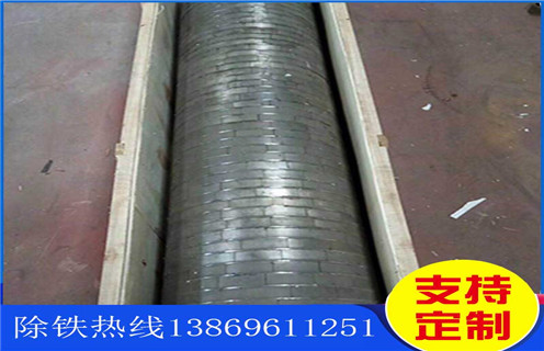 褐鐵礦磁選要，褐鐵礦磁選機(jī)廠家生產(chǎn)客戶(hù)滿(mǎn)意的褐鐵礦磁選機(jī)