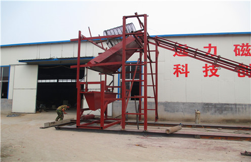 干式磁選機(jī)，清遠(yuǎn)鈦鐵礦干式磁選機(jī)_ 清遠(yuǎn)鈦鐵礦干式磁選機(jī)十大品牌教你如何選擇設(shè)備