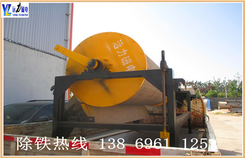 錳礦磁選機(jī)，北京錳礦磁選機(jī)_北京錳礦磁選機(jī)價(jià)格好，參數(shù)及磁場(chǎng)強(qiáng)度