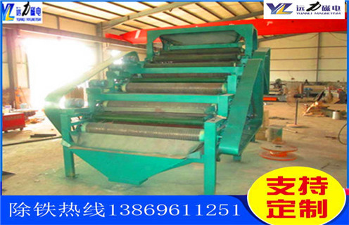干式強(qiáng)磁磁選機(jī)，山西干式輥式強(qiáng)磁選機(jī)_山西干式輥式強(qiáng)磁選機(jī)批發(fā)維修視頻教你如何選擇設(shè)備
