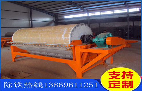 高強(qiáng)磁選機(jī)，內(nèi)蒙古高強(qiáng)磁磁選機(jī)_內(nèi)蒙古高強(qiáng)磁磁選機(jī)如何配置，選三氧化二鐵嗎？