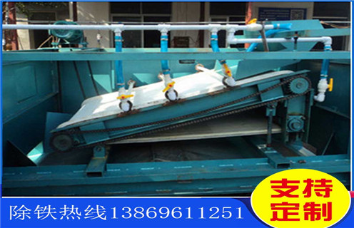 平板磁選機，海南平板磁選機產(chǎn)量_海南平板磁選機產(chǎn)量設備視頻圖片結構廠家批發(fā)及執(zhí)行標準