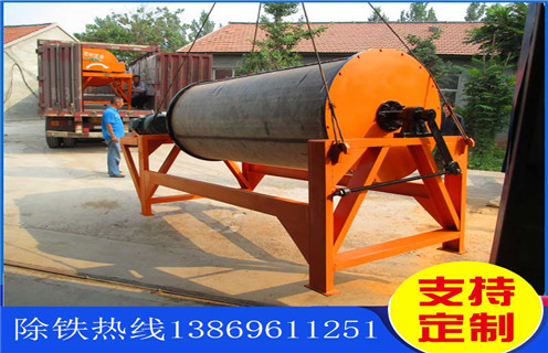 永磁磁選機(jī)，江西鐵礦永磁磁選機(jī)報(bào)價_遠(yuǎn)力江西鐵礦永磁磁選機(jī)報(bào)價的結(jié)構(gòu)磁場分布圖